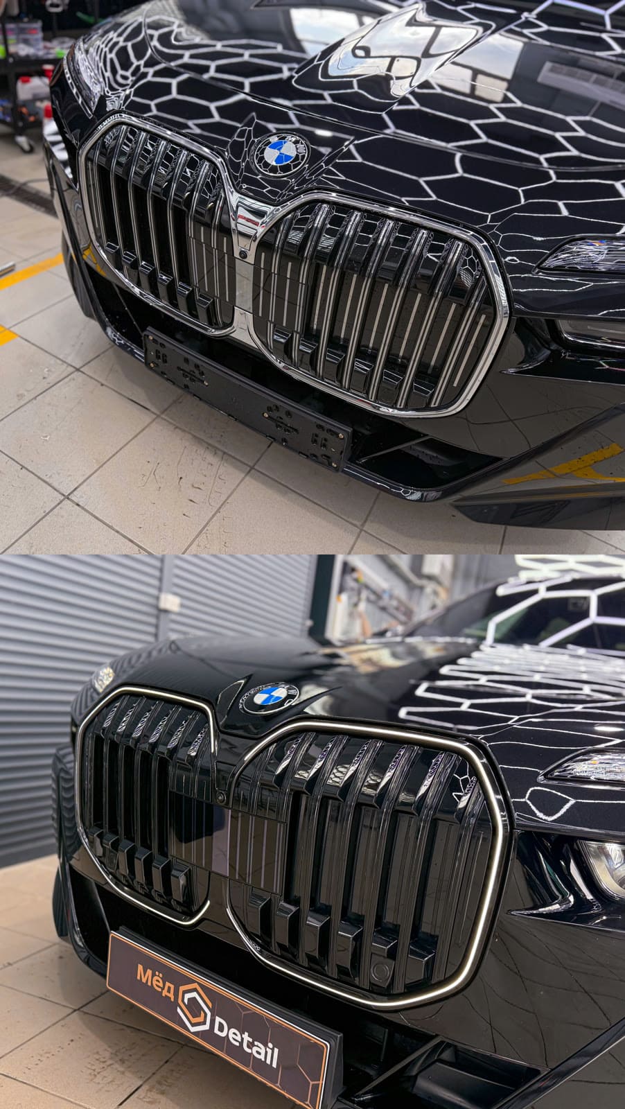 `Решётка радиатора BMW 7 до и после антихрома`