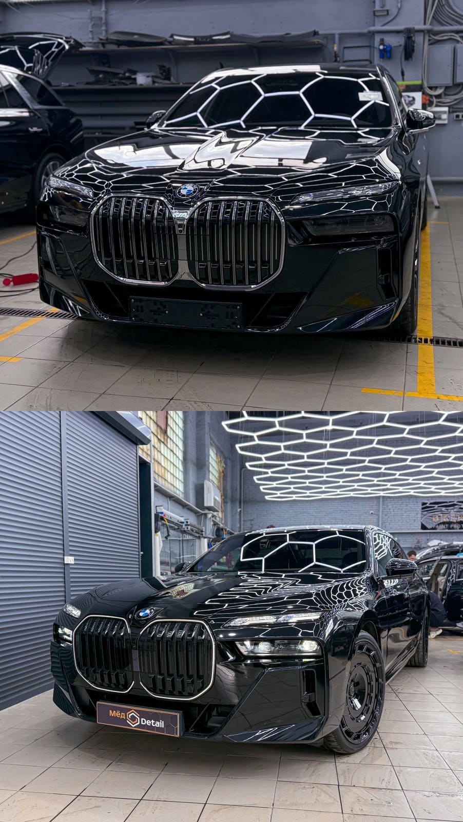 `BMW 7 до и после комплексного антихрома`